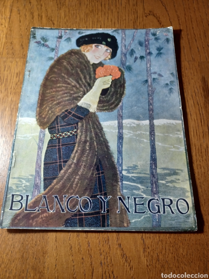 Collezionismo di Riviste e Giornali: REVISTA 1924 FESTIVAL BA&Ntilde;OS DE BUSSOT.FESTIVAL SABADELL.PALACIO DUQUES PARCENT.FUENTIDE&Ntilde;A DE DURATON