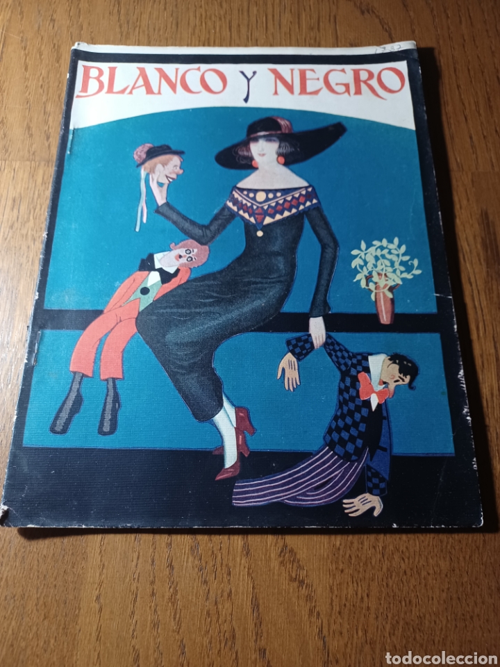 Collezionismo di Riviste e Giornali: REVISTA 1924 EL ESPINAR SEGOVIA FIESTA.ALCAL&Aacute; DE HENARES FERIA.ROA BURGOS CORRIDA.SANTANDER NATACION
