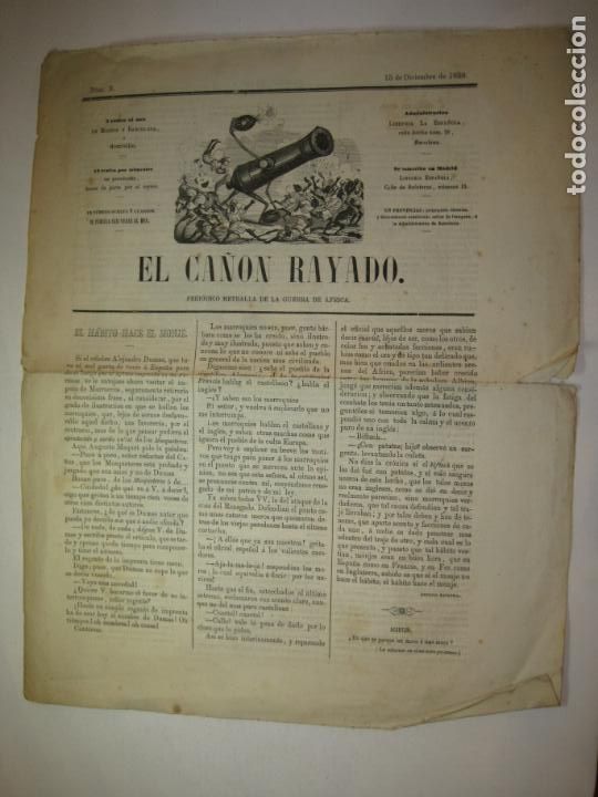 Collection Magazines and Newspapers: EL CA&Ntilde;ON RAYADO-GUERRA DE AFRICA-NUMERO 2-15 DE DICIEMBRE DE 1859-VER FOTOS-(K-6651)