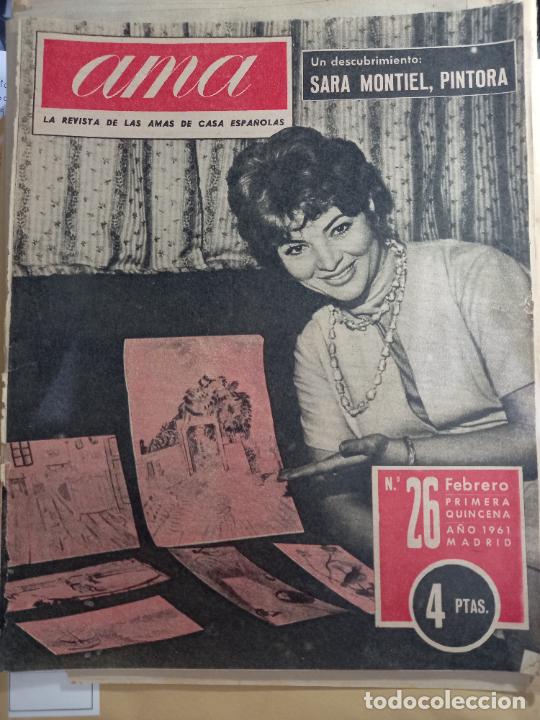Coleccionismo de revistas y peri&oacute;dicos: sara montiel