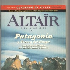 Coleccionismo de Revistas y Periódicos: ALTAIR NUMERO 05: PATAGONIA. Lote 341029433