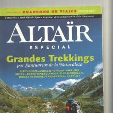 Coleccionismo de Revistas y Periódicos: ALTAIR NUMERO 5 ESPECIAL GRANDES TREKKINGS. Lote 341030463