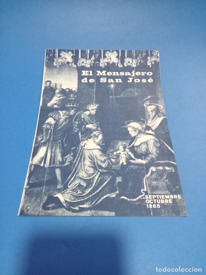 Colecionismo de Revistas e Jornais: EL MENSAJERO DE SAN JOS&Eacute;. SEPTIEMBRE - OCTUBRE 1985. PP. CARMELITAS DESCALZOS.