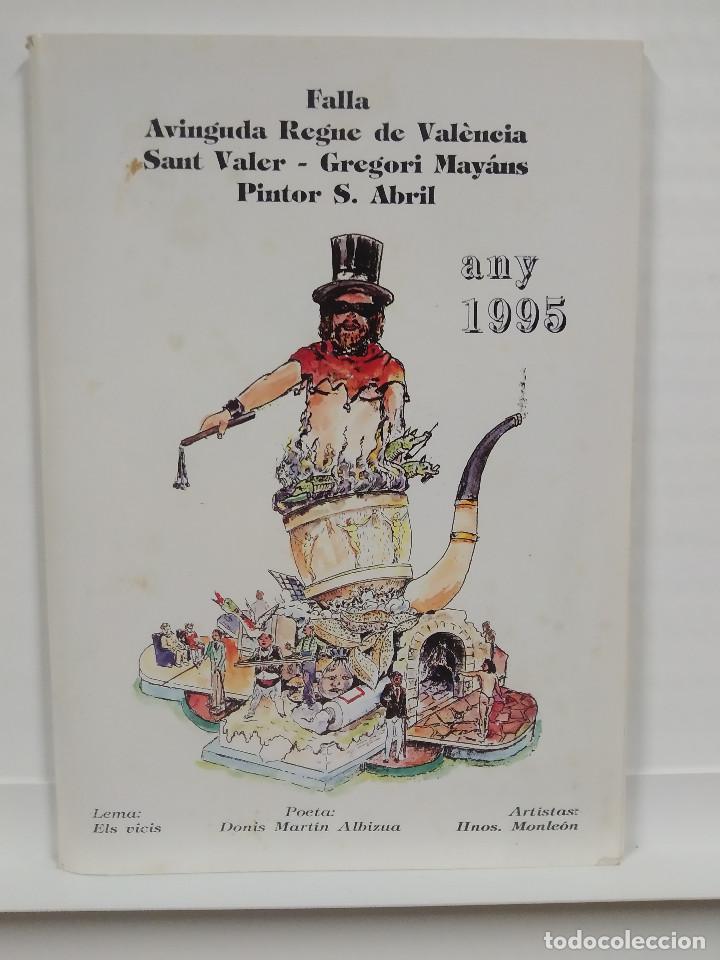Coleccionismo de revistas y peri&oacute;dicos: REVISTA FALLERA . FALLA ANTIC REGNE 1995, A&Ntilde;O 1995
