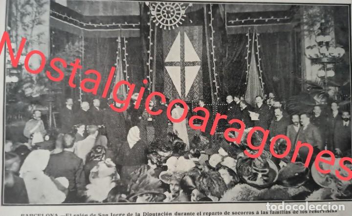 Colecionismo de Revistas e Jornais: Barcelona sal&oacute;n S Jorge Diputaci&oacute;n reparto ayudas reservistas Foto Revista 191X