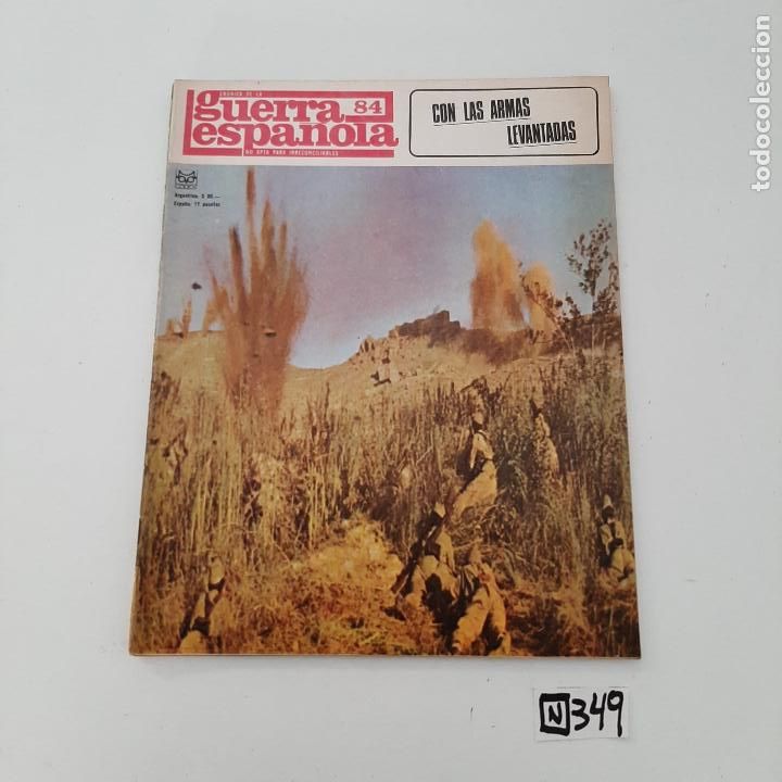 Collection Magazines and Newspapers: Guerra espa&ntilde;ola