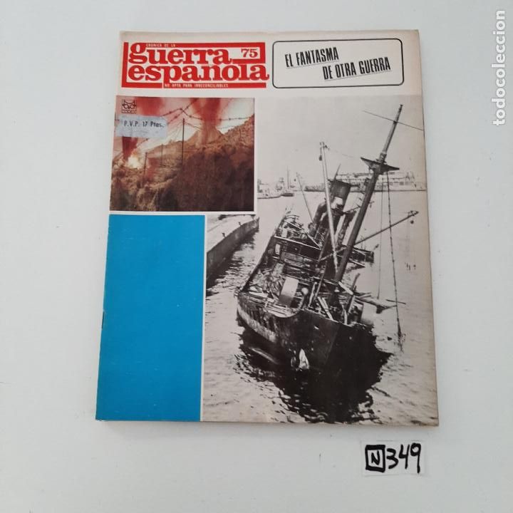 Collezionismo di Riviste e Giornali: Guerra espa&ntilde;ola