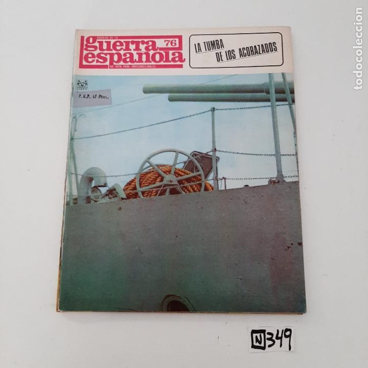 Collection Magazines and Newspapers: Guerra espa&ntilde;ola