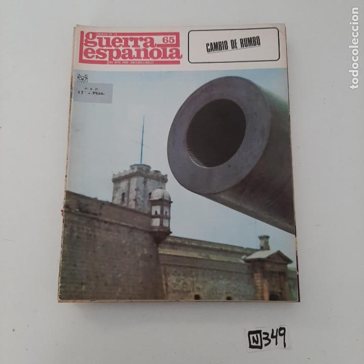 Collection Magazines and Newspapers: Guerra espa&ntilde;ola