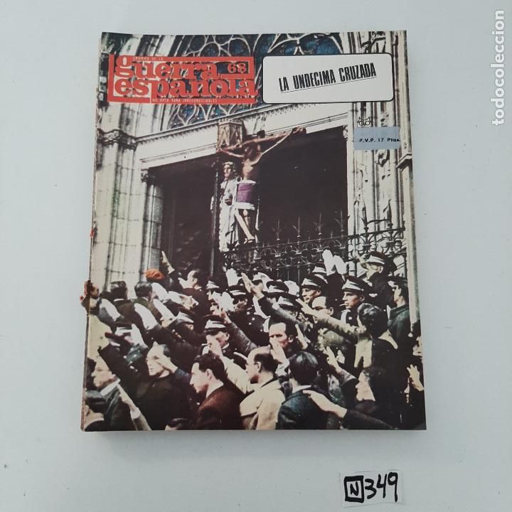 Collezionismo di Riviste e Giornali: Guerra espa&ntilde;ola