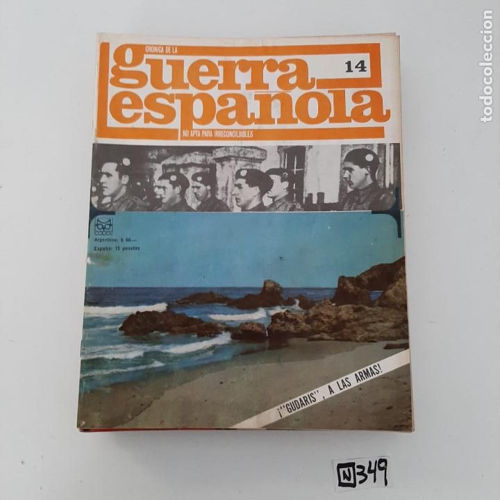 Collection Magazines and Newspapers: Guerra espa&ntilde;ola