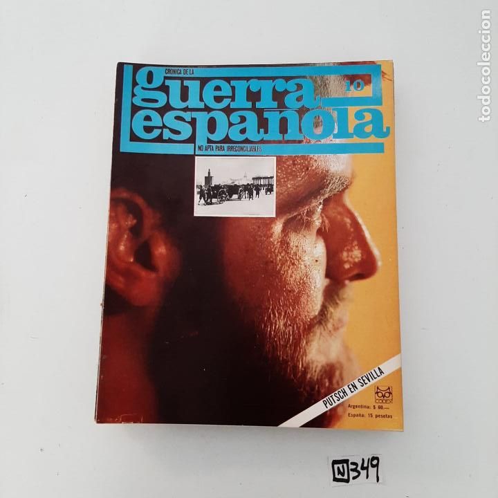 Collezionismo di Riviste e Giornali: Guerra espa&ntilde;ola