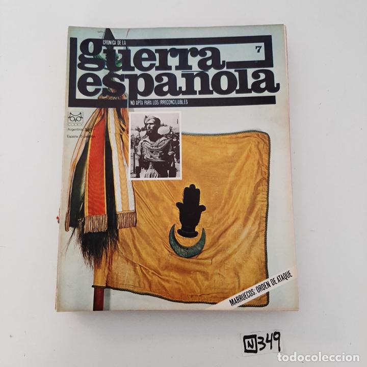 Collection Magazines and Newspapers: Guerra espa&ntilde;ola