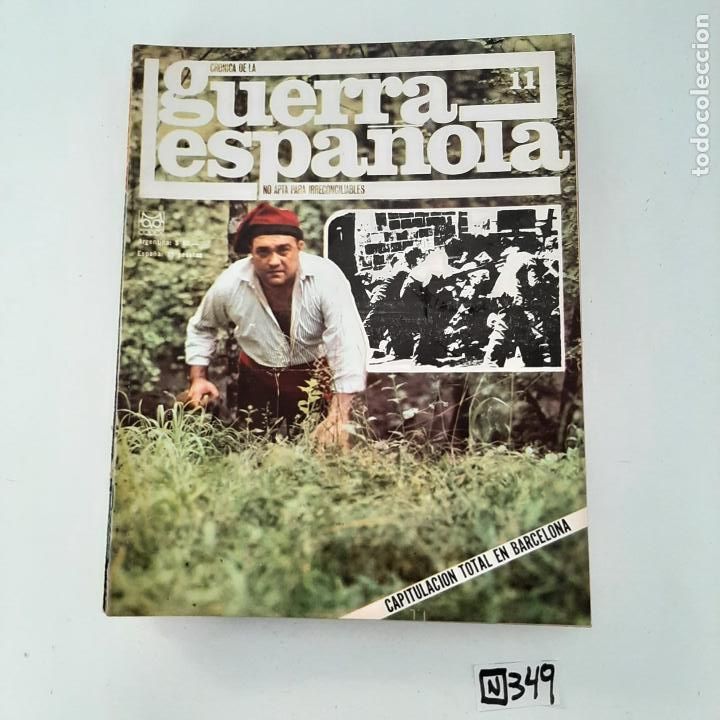 Collezionismo di Riviste e Giornali: Guerra espa&ntilde;ola