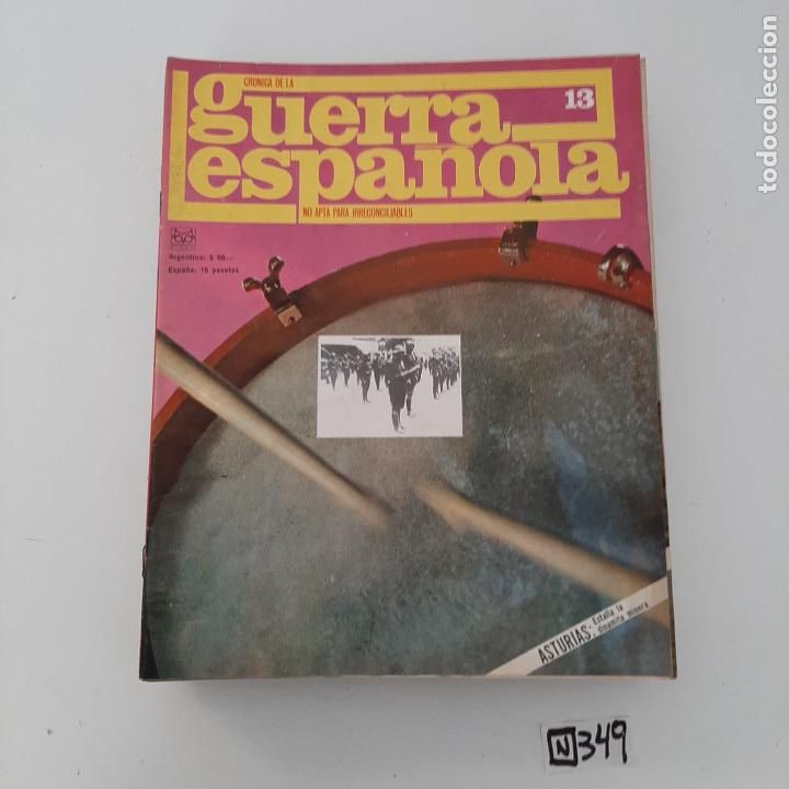 Sammeln von Zeitschriften und Zeitungen: Guerra espa&ntilde;ola