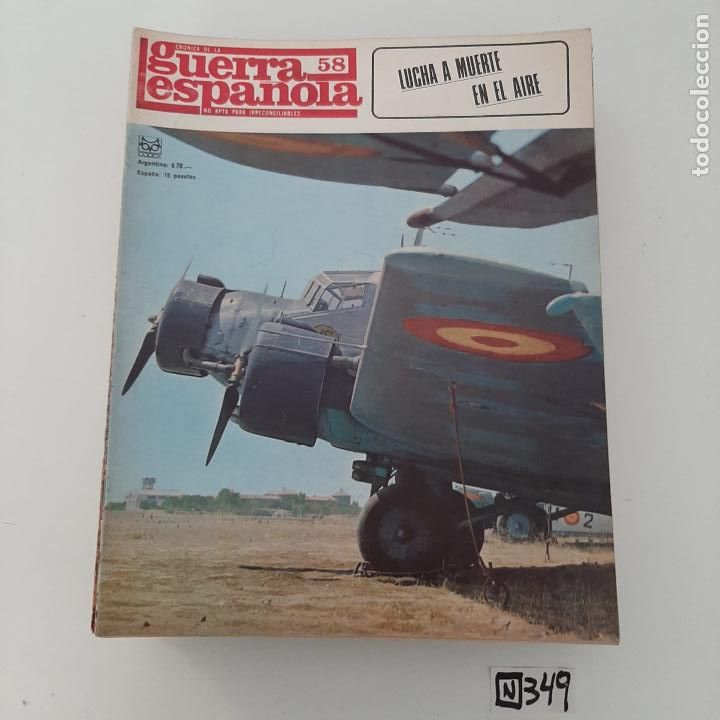 Collection Magazines and Newspapers: Guerra espa&ntilde;ola