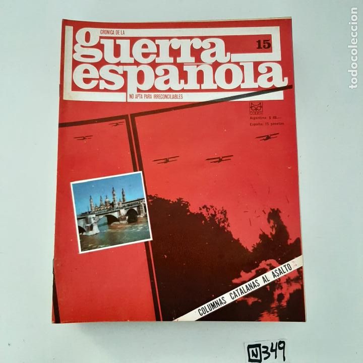 Collection Magazines and Newspapers: Guerra espa&ntilde;ola