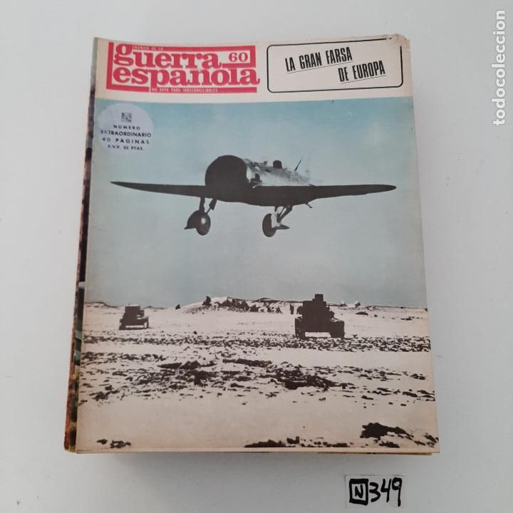 Collection Magazines and Newspapers: Guerra espa&ntilde;ola