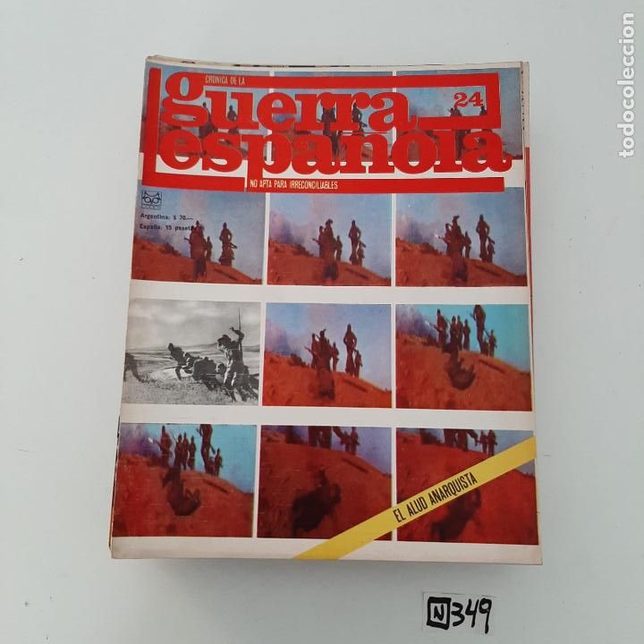Collezionismo di Riviste e Giornali: Guerra espa&ntilde;ola