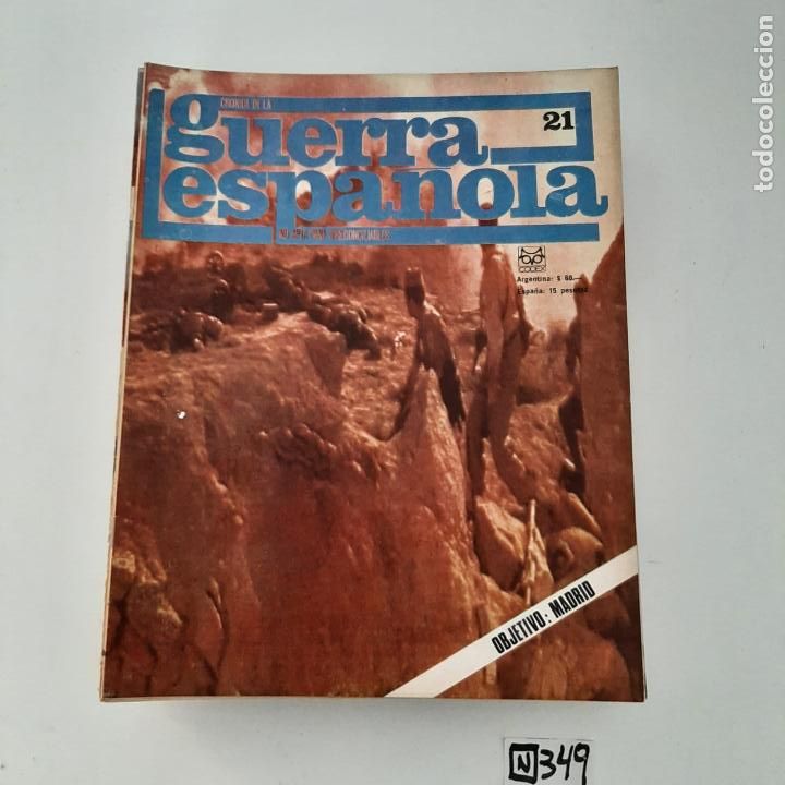 Collection Magazines and Newspapers: Guerra espa&ntilde;ola