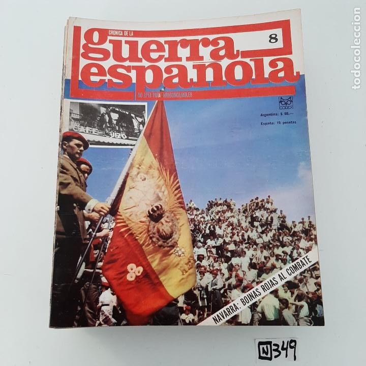 Collection Magazines and Newspapers: Guerra espa&ntilde;ola