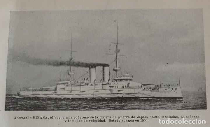 Coleccionismo de revistas y peri&oacute;dicos: BUQUE GUERRA-MIKASA-SHIKISHIA-ASAHI-ASAMA-IWATE TAKASAGO-CHITOSE-KASAGI-CHACABACO-SAZANAMI .