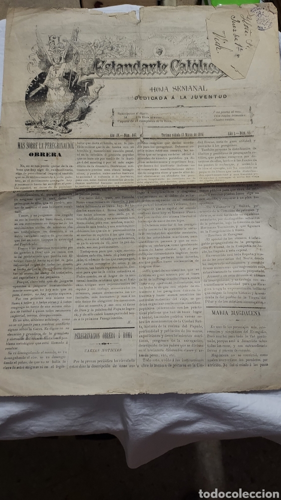 Collectionnisme de Revues et Journaux: ESTANDARTE CATOLICO DIARIO DE TORTOSA HOJA SEMANAL SABADO 17 DE MARZO DE 1894