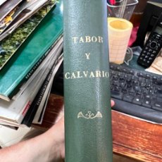 Coleccionismo de Revistas y Periódicos: REVISTA TAMBOR Y CALVARIO SEMANA SANTA DE SEVILLA - DESDE OCTUBRE DE 1989 ADICIEMBRE DE 1990. Lote 343864653