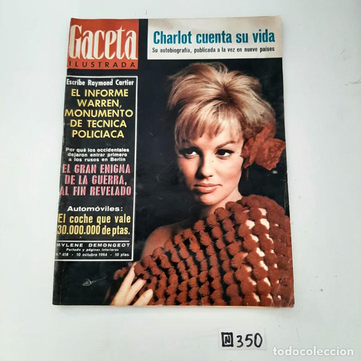 Coleccionismo de revistas y peri&oacute;dicos: Gaceta - Foto 1