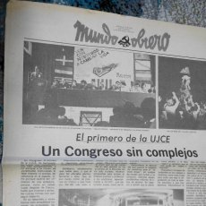 Coleccionismo de Revistas y Periódicos: Nº DEL 1 AL 7 DE JUNIO DE 1978, ÓRGANO DE INFORMACIÓN DEL P. COMUNISTA, JUVENTUDES COMUNISTAS.. Lote 344706463