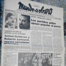 Coleccionismo de Revistas y Periódicos: Nº 44, NOV, 1977, ÓRGANO DE INFORMACIÓN DEL P. COMUNISTA, CONGRESO EXTRAORDINARIO DEL PSUC. Lote 344706623