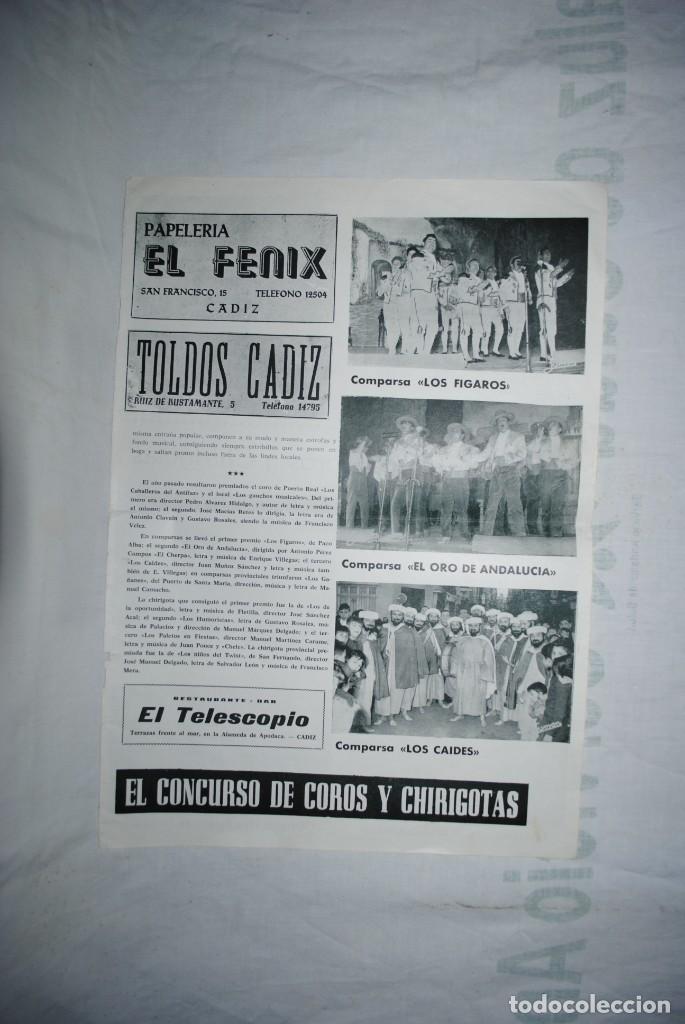 Coleccionismo de Revistas y Peri&oacute;dicos: CARNAVAL DE CADIZ , HOJA DE REVISTA .