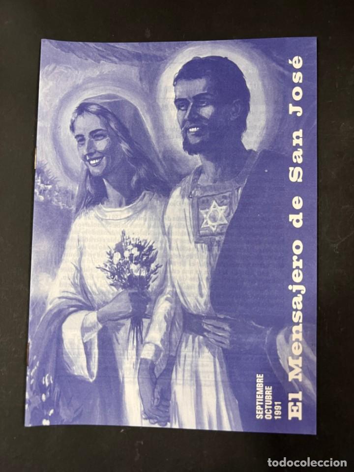 Collezionismo di Riviste e Giornali: EL MENSAJERO DE SAN JOS&Eacute;. SEPTIEMBRE - OCTUBRE 1991. PP. CARMELITAS DESCALZOS. PERFECTO ESTADO