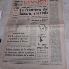 Coleccionismo de Revistas y Periódicos: DIARIO LEVANTE COMPLETO DE 7 DE SEPTIEMBRE DE 1973. Lote 346167758