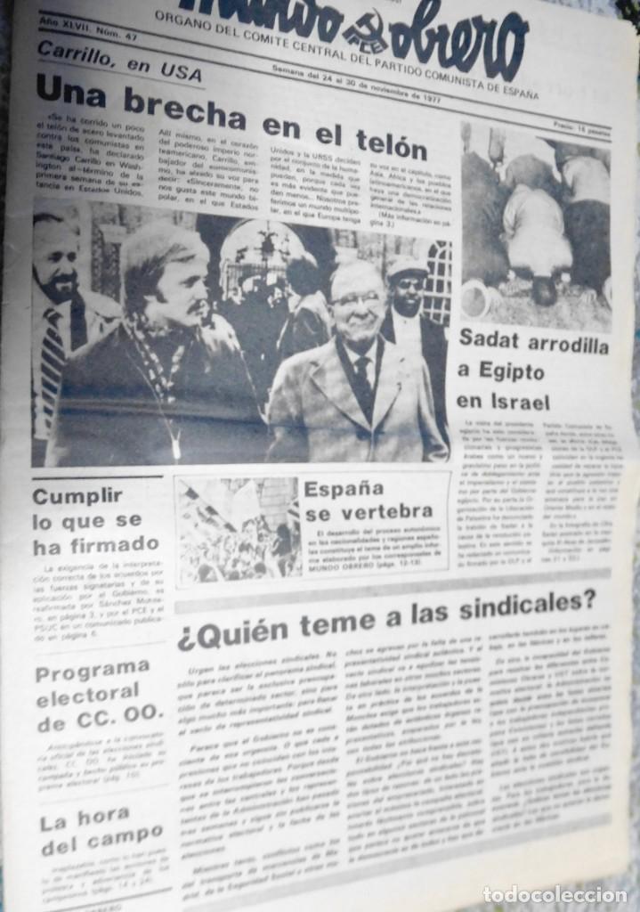 Collection Magazines and Newspapers: N&ordm; de la revista Mundo Obrero del 24 al 30 de noviembre de 1977