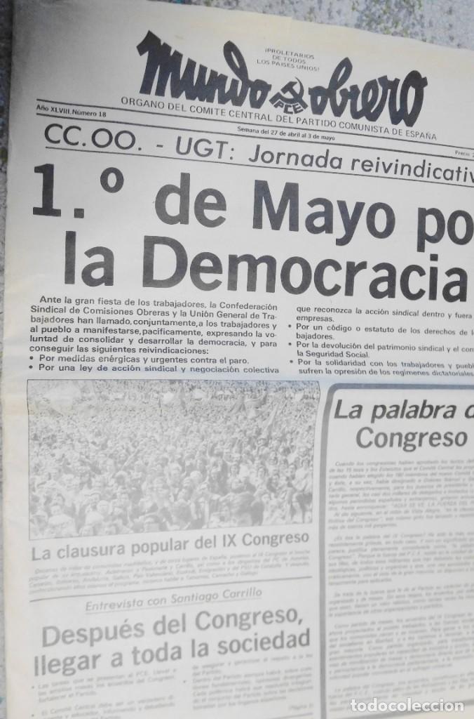 Collection Magazines and Newspapers: N&ordm; de la revista Mundo Obrero del 27 al 3 de mayo de 1977