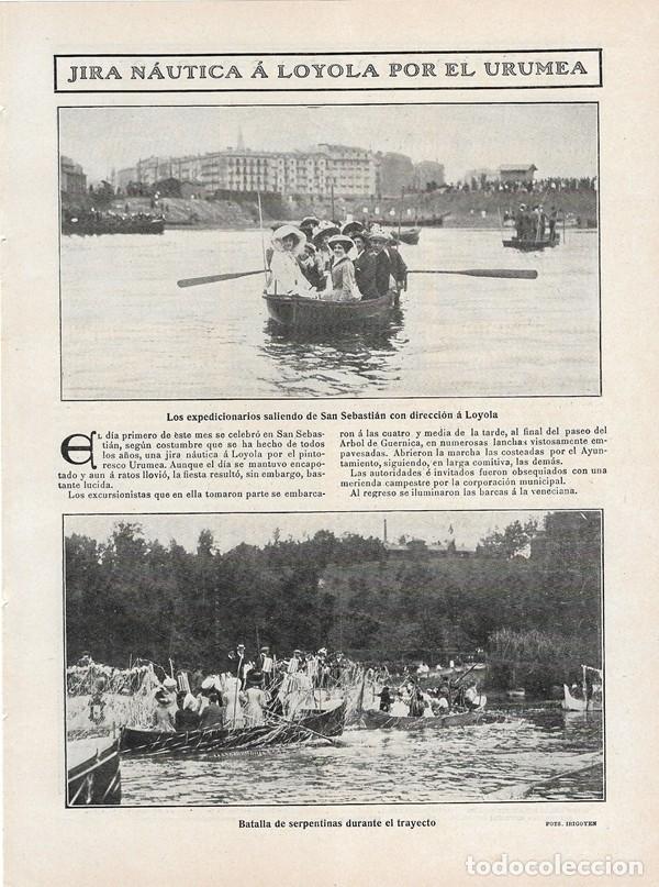 Collezionismo di Riviste e Giornali: 1908 HOJA REVISTA GUIP&Uacute;ZCOA SAN SEBASTI&Aacute;N GIRA N&Aacute;UTICA A LOYOLA POR EL R&Iacute;O URUMEA LANCHAS BARCAS