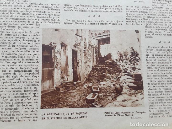 Collezionismo di Riviste e Giornali: PATIO DE CASA AGUSTIN EN CADAQUES CUADRO DE ELISEO MEIFREN REVISTA A&Ntilde;O 1928