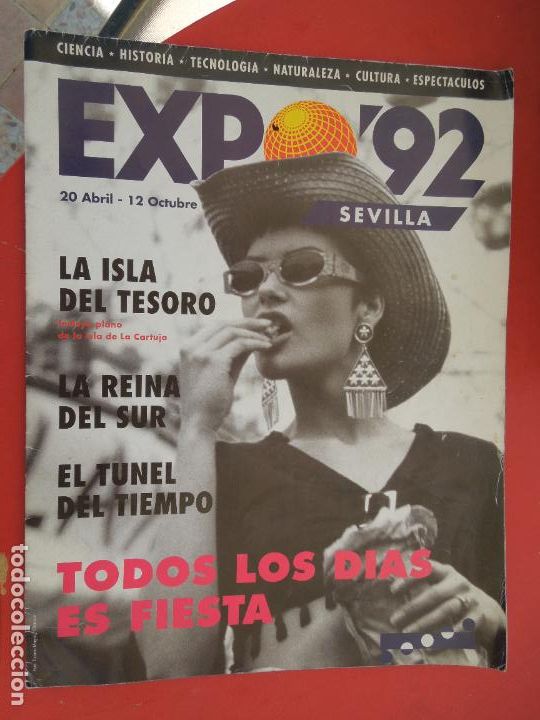Collection Magazines and Newspapers: EXPO'92 - REVISTA - PLANO DE LA ISLA DE LA CARTUJA.