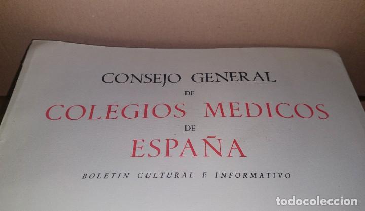 Collezionismo di Riviste e Giornali: Lote 9 Revista COLEGIO M&Eacute;DICOS DE ESPA&Ntilde;A. 1961 - 1962