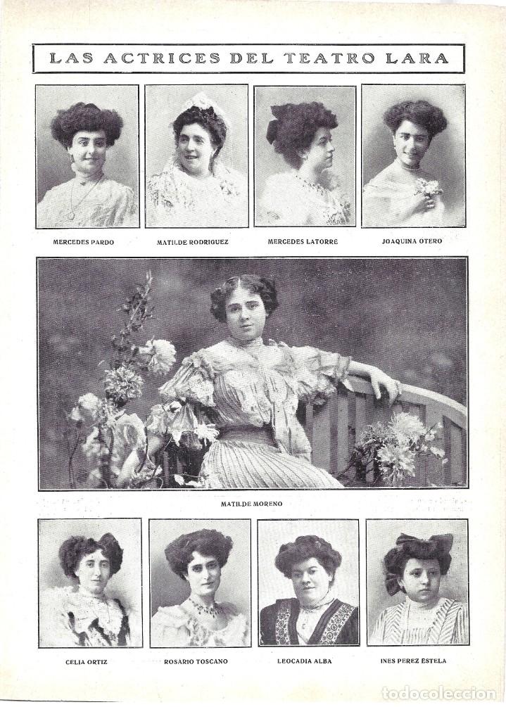 Collection Magazines and Newspapers: 1908 HOJA REVISTA ACTRICES TEATRO LARA MATILDE MORENO, MERCEDES PARDO, JOAQUINA OTERO, ORTIZ, ALBA,