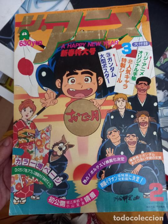 Coleccionismo de Revistas y Peri&oacute;dicos: PORTADA DE CHICHO TERREMOTO DASH KAPPEI