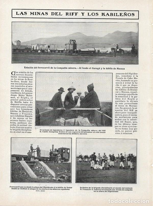 Coleccionismo de Revistas y Peri&oacute;dicos: 1908 HOJA REVISTA MELILLA MINAS DEL RIFF Y KABILE&Ntilde;OS FERROCARRIL HIP&Oacute;DROMO GURUG&Uacute; COMPA&Ntilde;&Iacute;A MINERA