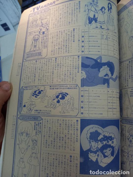 Coleccionismo de Revistas y Peri&oacute;dicos: KISS ME LICIA AI SHITE NIGHT BESAME LICIA BEE HIVE LA ABEJA MAYA MITSUBACHI