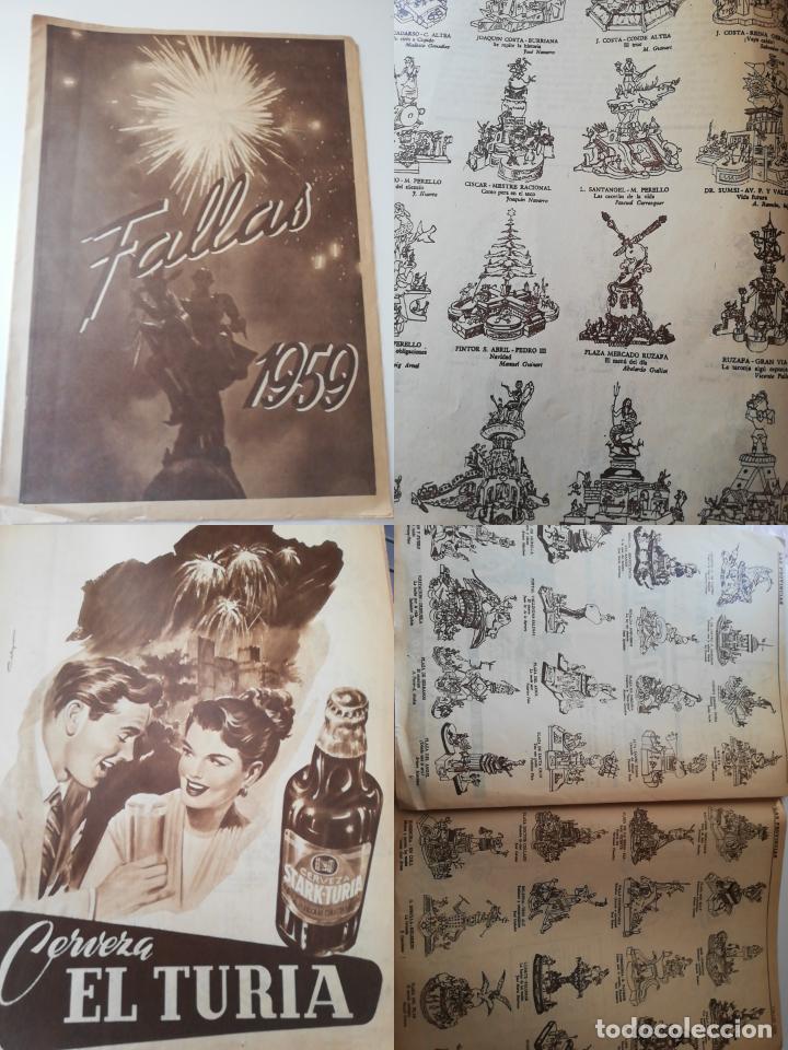 Collezionismo di Riviste e Giornali: FALLAS 1959. SUPLEMENTO LAS PROVINCIAS. DIBUJOS DE LOS MONUMENTOS FALLEROS