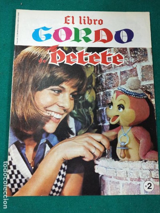 el libro gordo de petete -coleccionable n.8 - Compra venta en todocoleccion