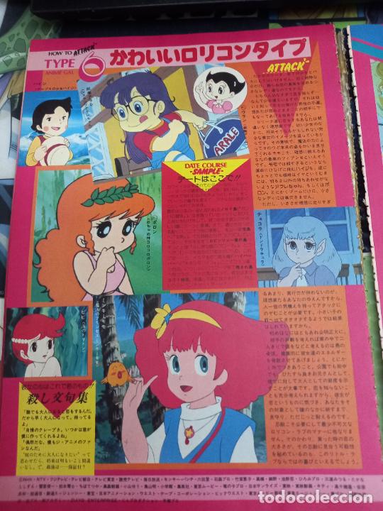 Coleccionismo de Revistas y Peri&oacute;dicos: heidi minky momo triton don dracula arale dr slump pollon polon astroboy tetswan atom