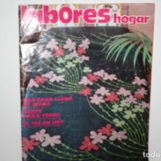 Coleccionismo de Revistas y Periódicos: ANTIGUA REVISTA LABORES HOGAR. AÑO 1980.. Lote 351228889