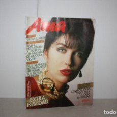 Coleccionismo de Revistas y Periódicos: ANTIGUA REVISTA AMA. AÑO 1985.. Lote 351230894