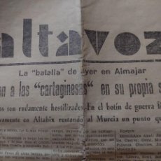Coleccionismo de Revistas y Periódicos: 1933 HERCULES DE ALICANTE LAS FUERZAS HERCULANAS PERIODICO HERCULANO DE FUTBOL ALTAVOZ. Lote 351315899